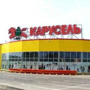 Гипермаркеты Оренбурга
