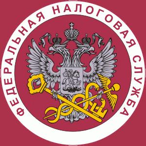 Налоговые инспекции, службы Оренбурга