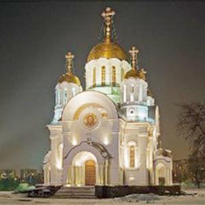 Религиозные учреждения Оренбурга