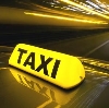 Такси в Оренбурге