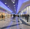 Торговые центры в Оренбурге