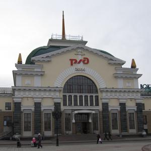 Железнодорожные вокзалы Оренбурга